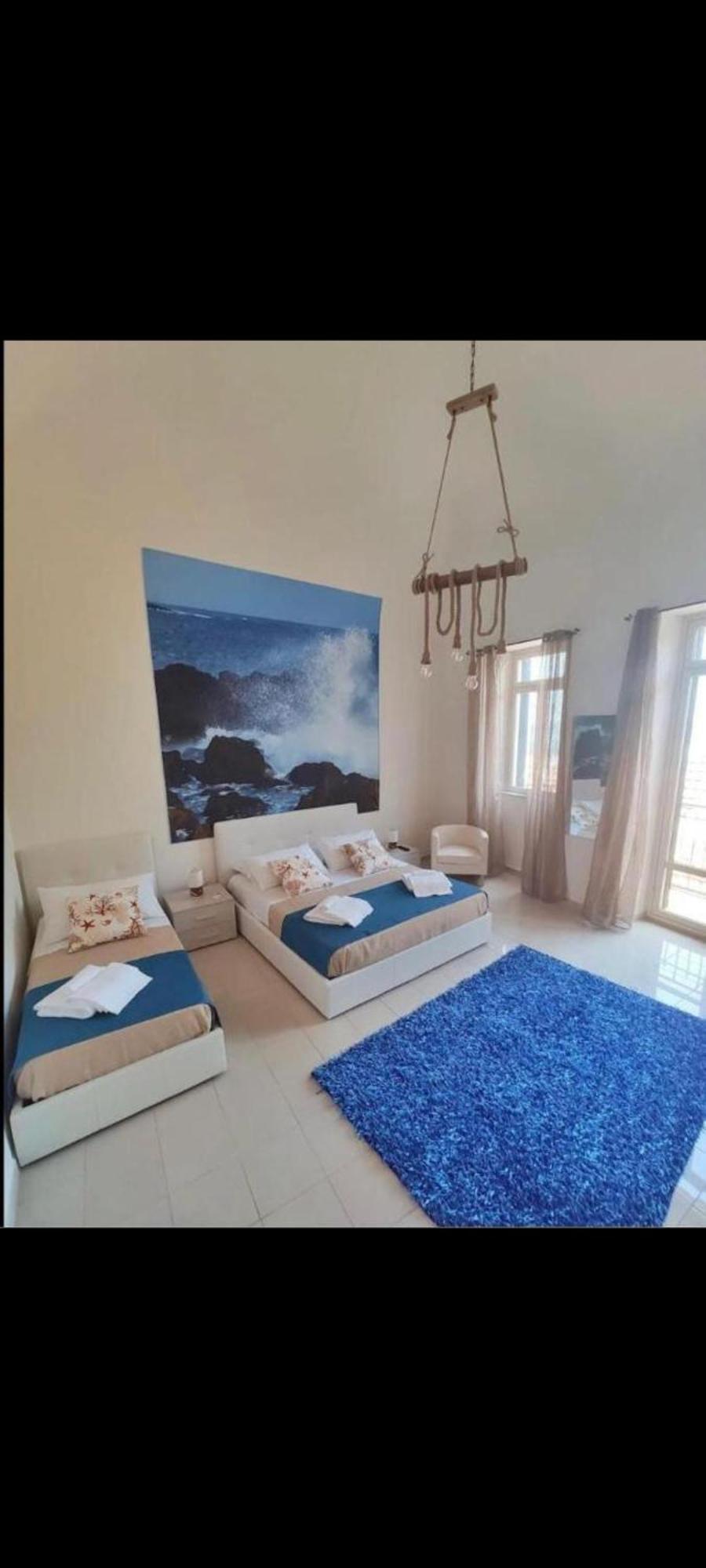 Il Sogno Di Trezza Villa Ачитреца Екстериор снимка