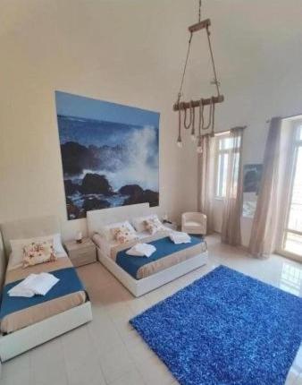 Il Sogno Di Trezza Villa Ачитреца Екстериор снимка